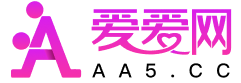 爱爱文章 - 成人内容知识分享